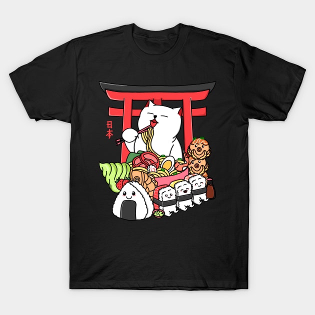 Kawaii Japanese Food T-Shirt by Kimprut